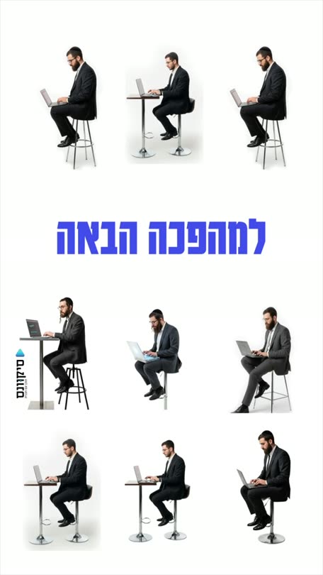שלום בוקובזה מזמין לסדנת מיזם איקס