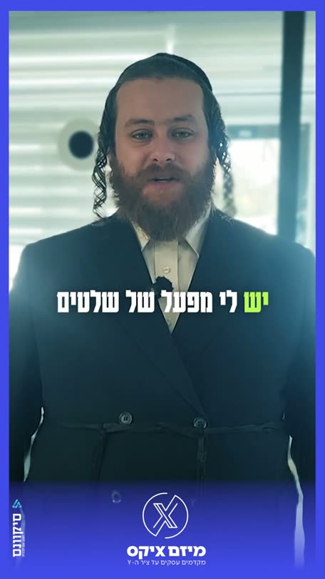 מנדי הלר