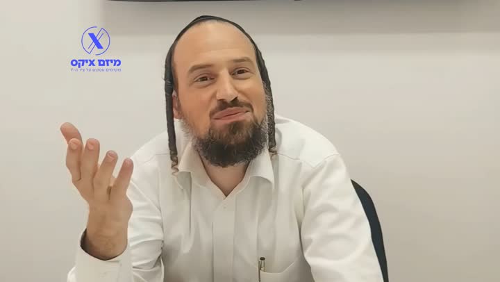יוסי פישר מספר על תהליך הליווי